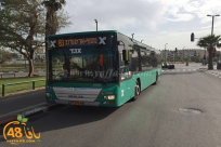 ابتداءً من الغد - انخفاض على اسعار المواصلات العامة